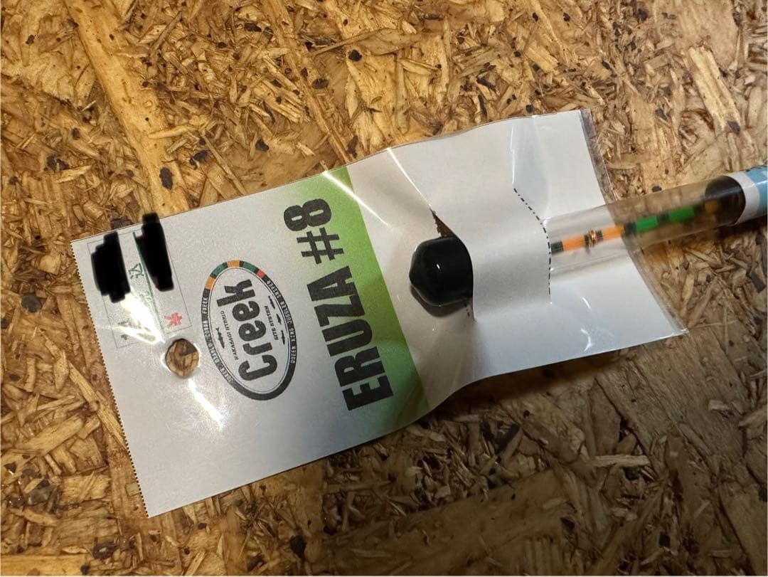 Creek ERUZA #8 エルザ8 ワカサギ穂先