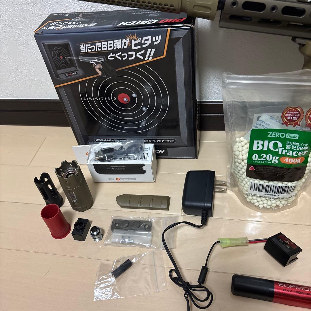 東京マルイ　次世代電動ガン HK416D デルタカスタム　その他パーツ