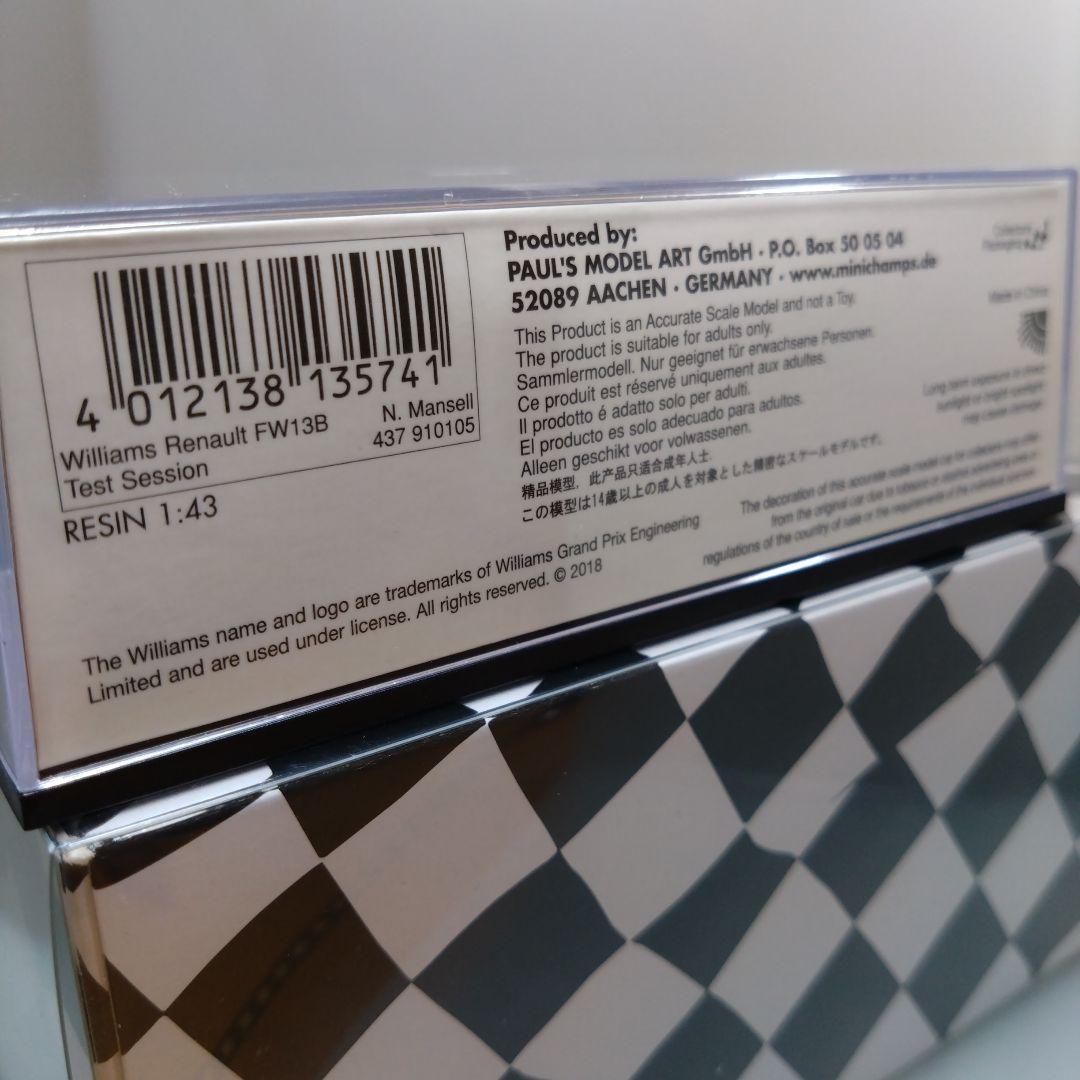【最終価格】1/43 ミニチャンプス ウイリアムズ FW13B マンセル