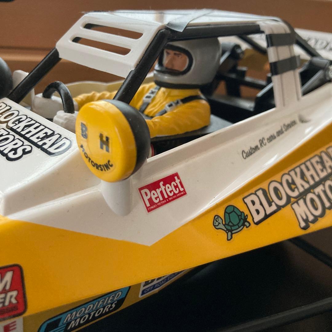 タミヤ　グラスホッパー