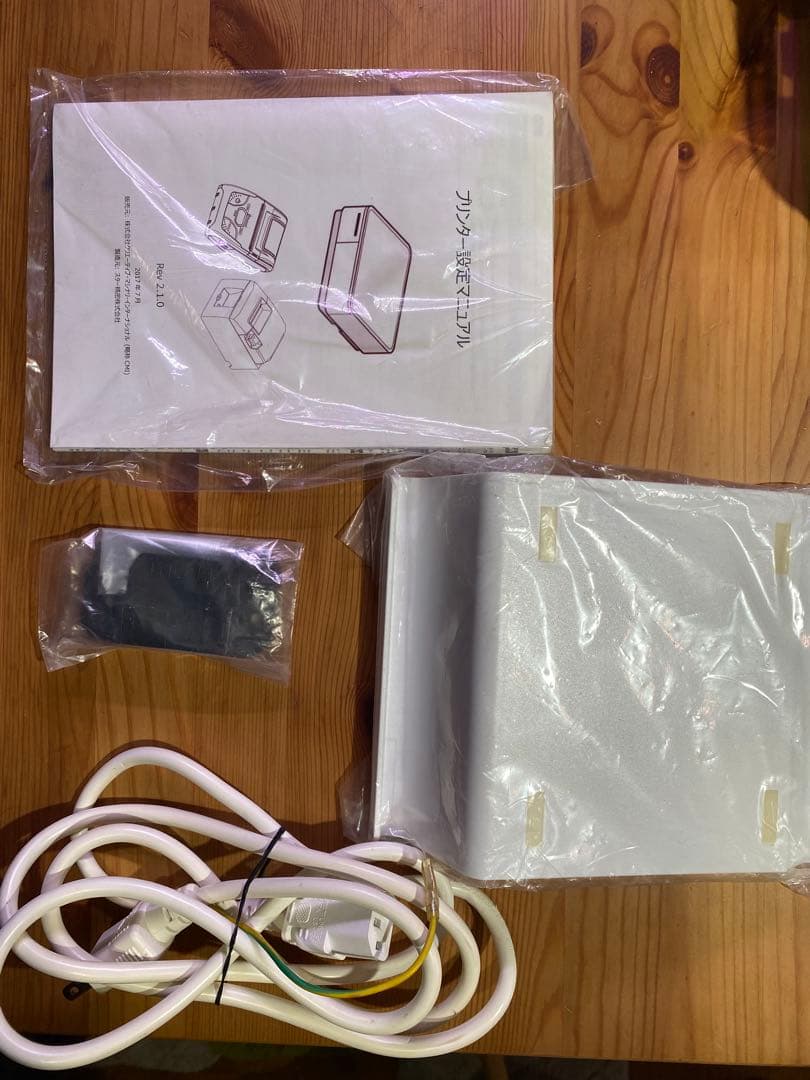 エアレジ mPOP ホワイト POP10 WHT JP キャッシュドロア