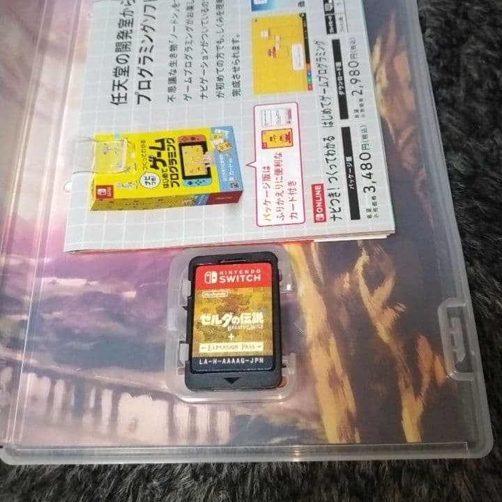 switch ソフト　まとめ売り