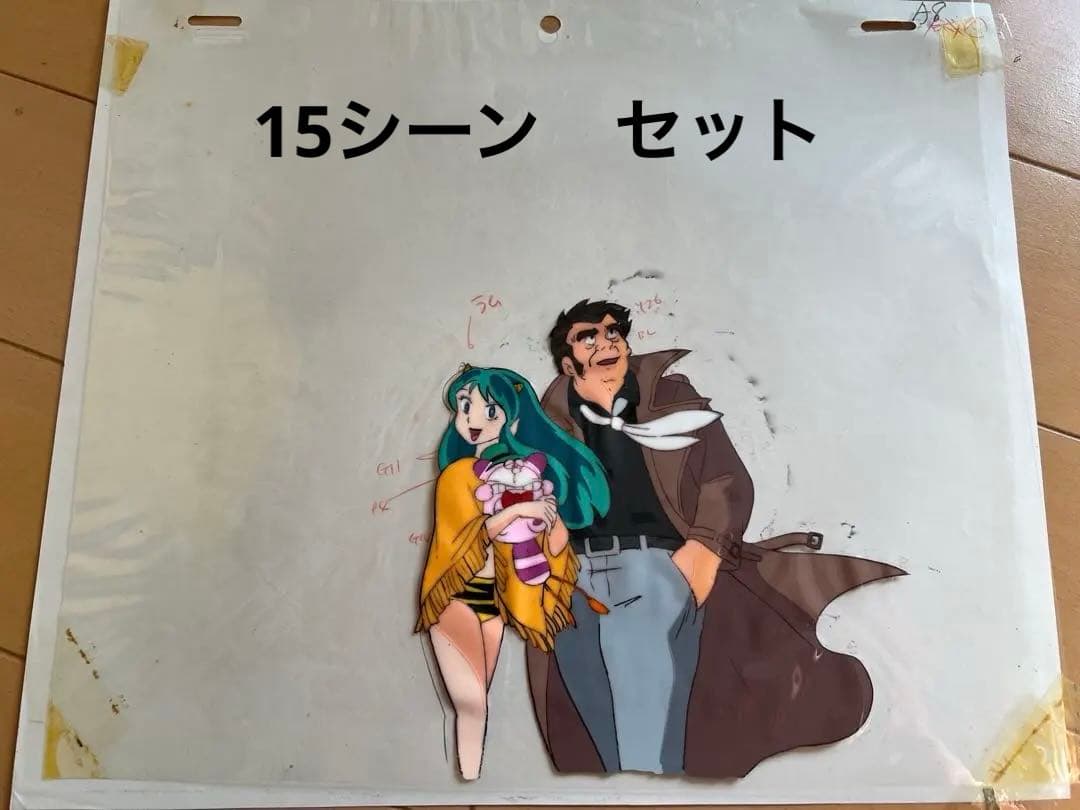 うる星やつら　旧TVシリーズ セル画 15シーン