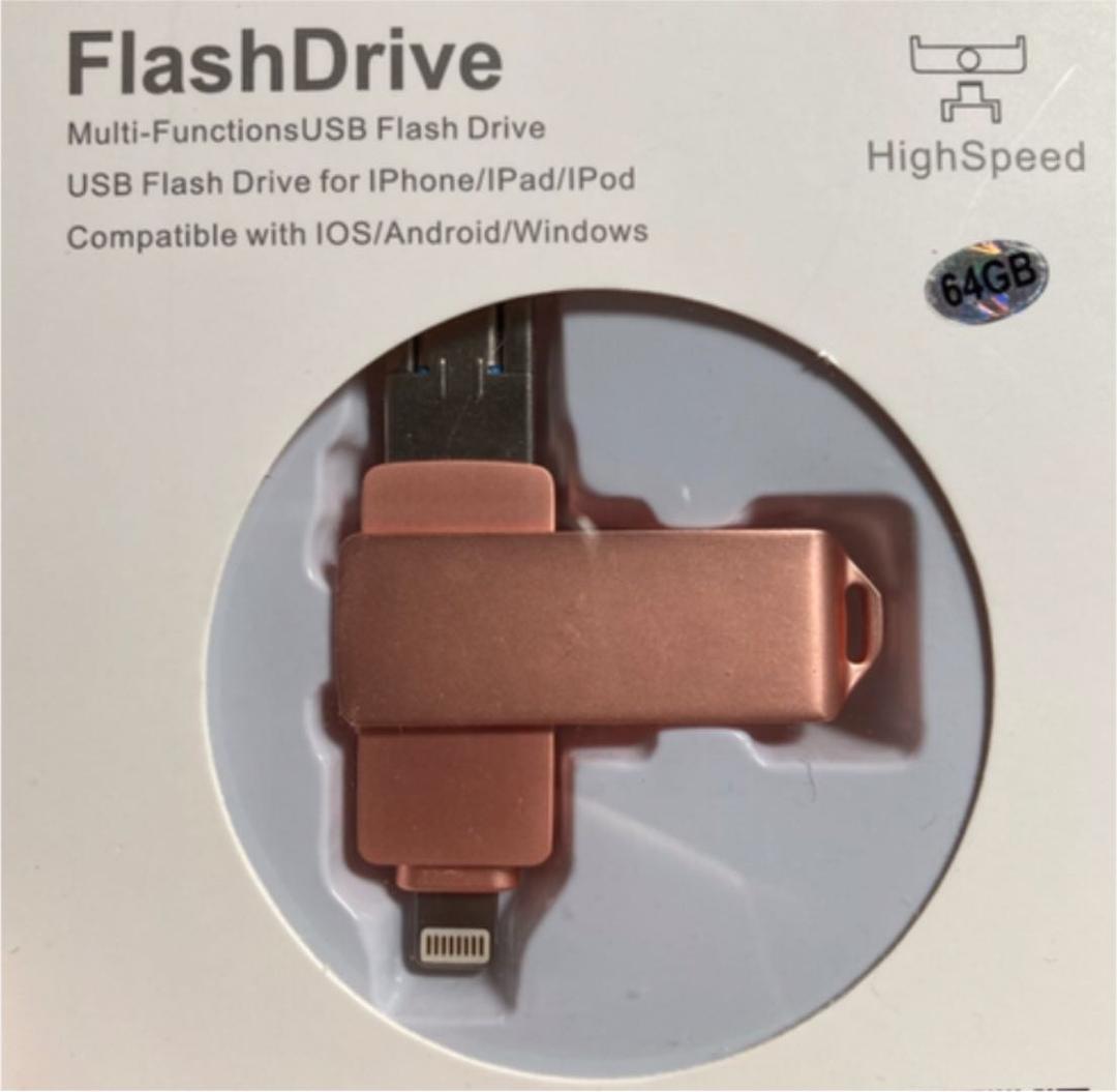 Razer Mobile  スマホ　モバイルゲーム　コントローラー