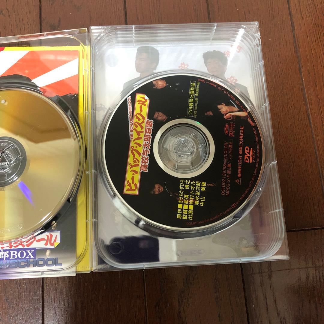 東映　ビーバップ・ハイスクール 高校与太郎BOX