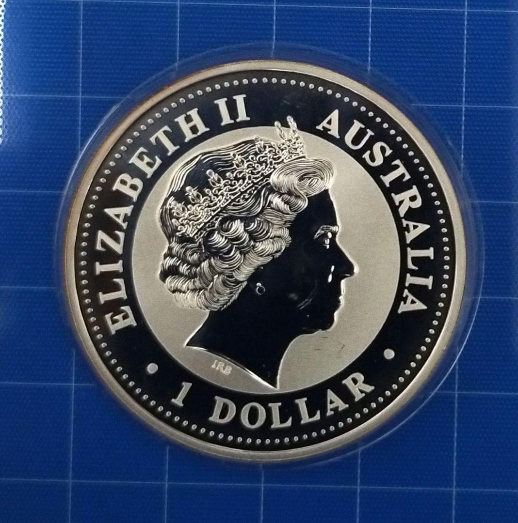 オーストラリア クッカバラ（カワセミ） 1オンス 純銀貨 　2000年　未使用品