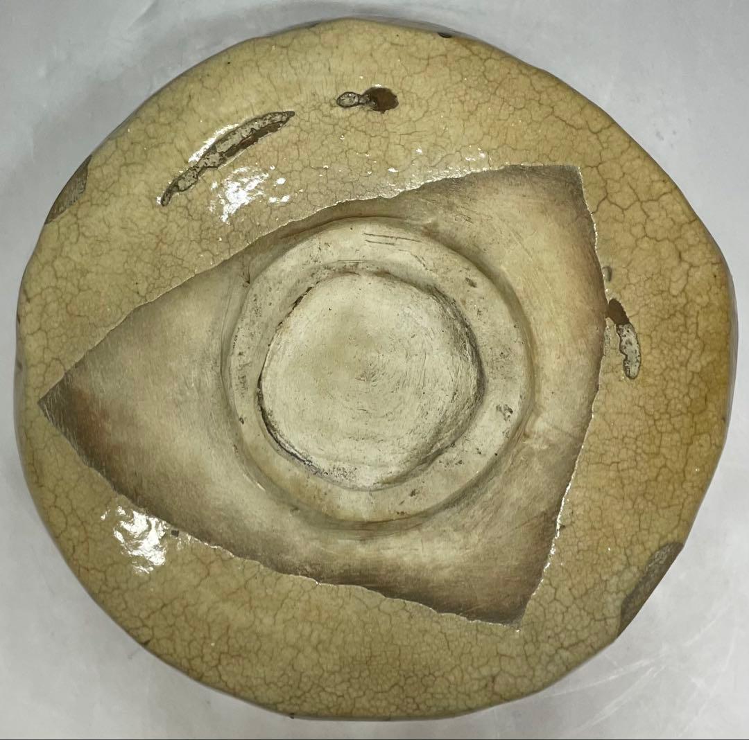 黄瀬戸茶碗　抹茶碗　美濃焼　箱付　C9930b