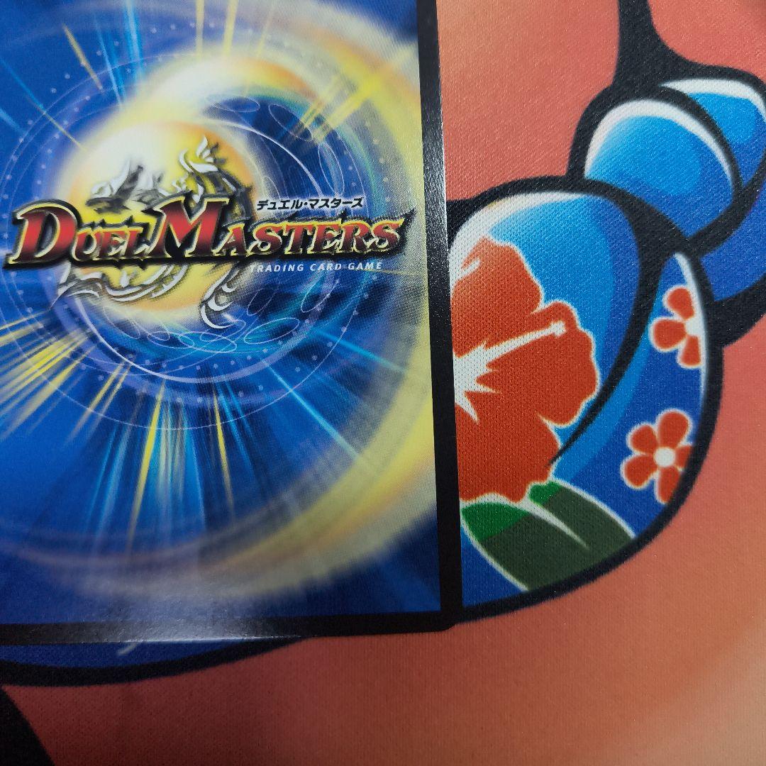 ザーディクリカ 金トレ 金トレジャー 金 デュエマ デュエルマスターズ