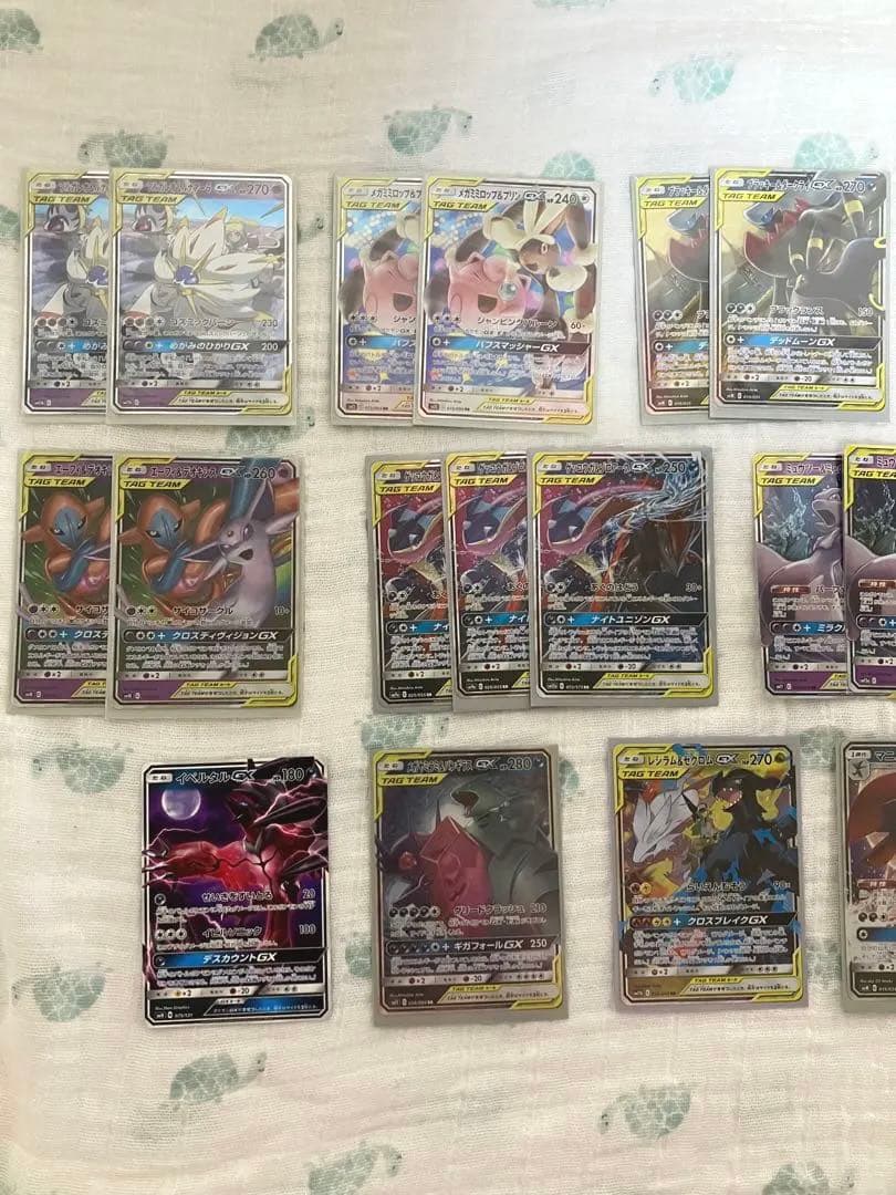 は*ん様 チームタッグ　まとめ売り　引退品