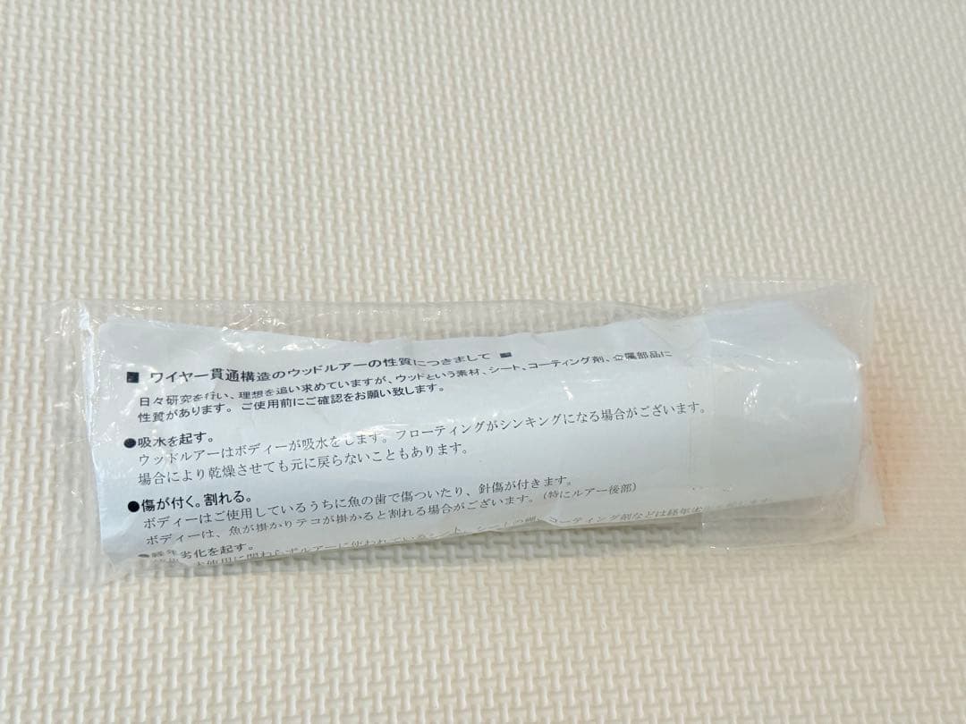 Carpenter カーペンター Damsel 120 ダムセル 120