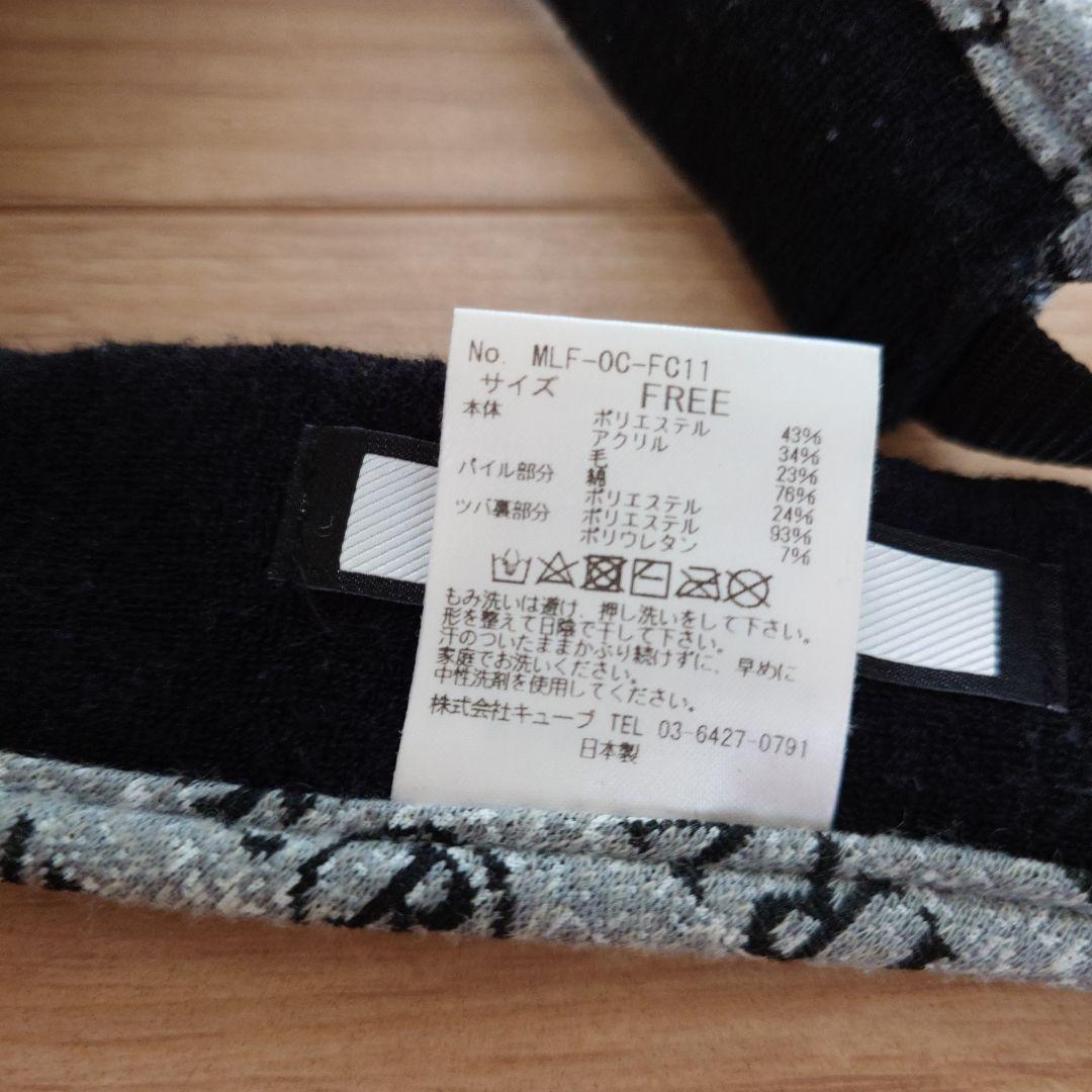 MARK & LONA バイザー グレー