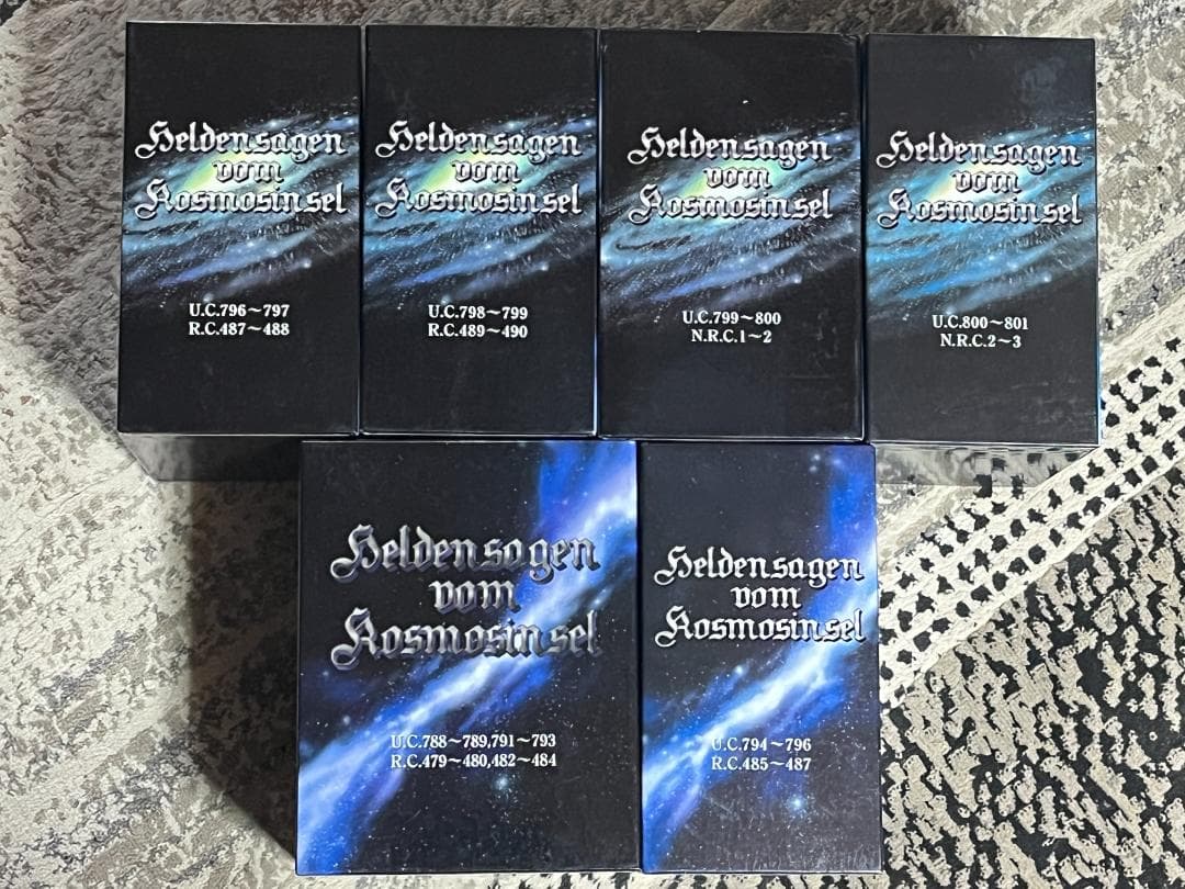 DVD-BOX 銀河英雄伝説 全46巻セット