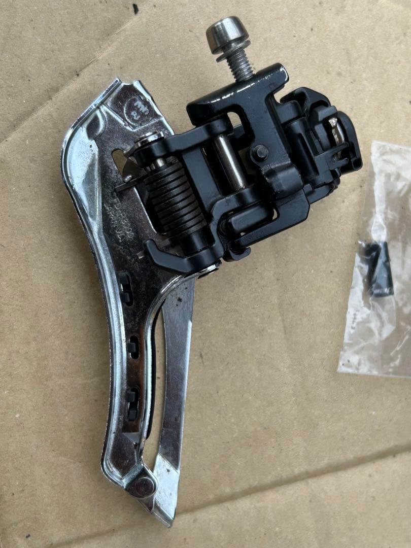 Shimano Ultegra FC-R8020 コンポセット R8000