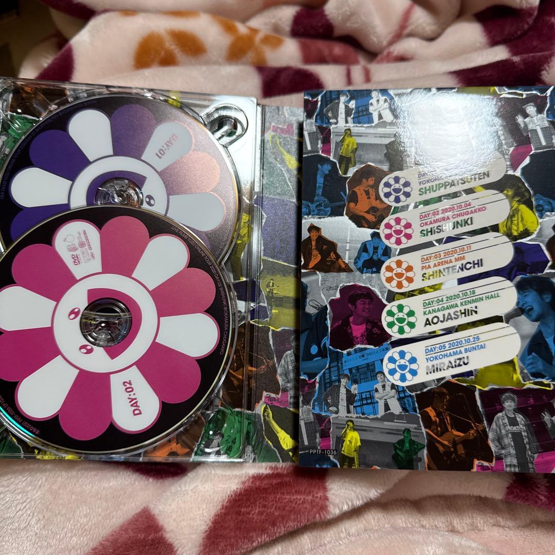 ゆず YUZU ONLINE TOUR2020 AGAIN