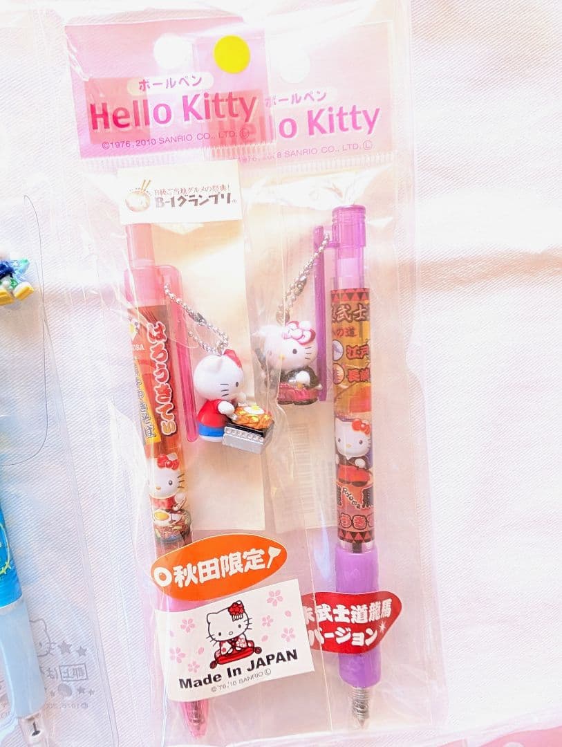 サンリオ　ハローキティ　ご当地キティ　シャープペン　ボールペン　合計45本