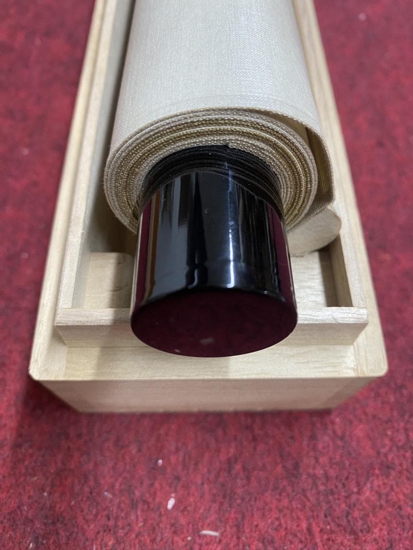 足立泰道『喝』茶道具 一字書 臨済宗大徳寺派 雲澤寺住職 掛軸25051705