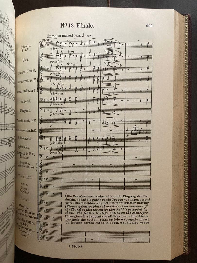 ワーグナー；リエンツィ〜ポケットスコア