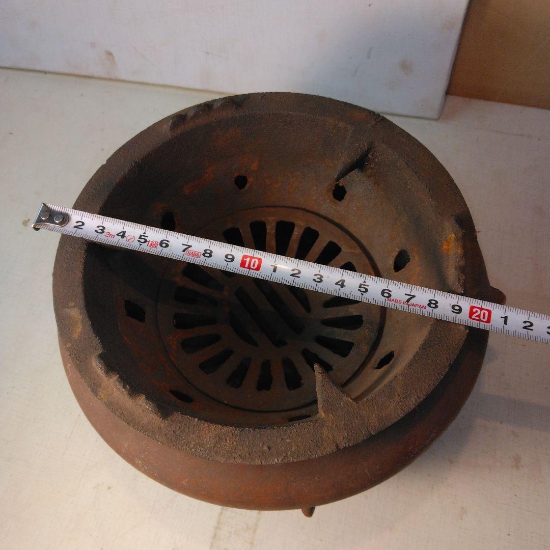 火鉢　七輪　古道具　昭和レトロ