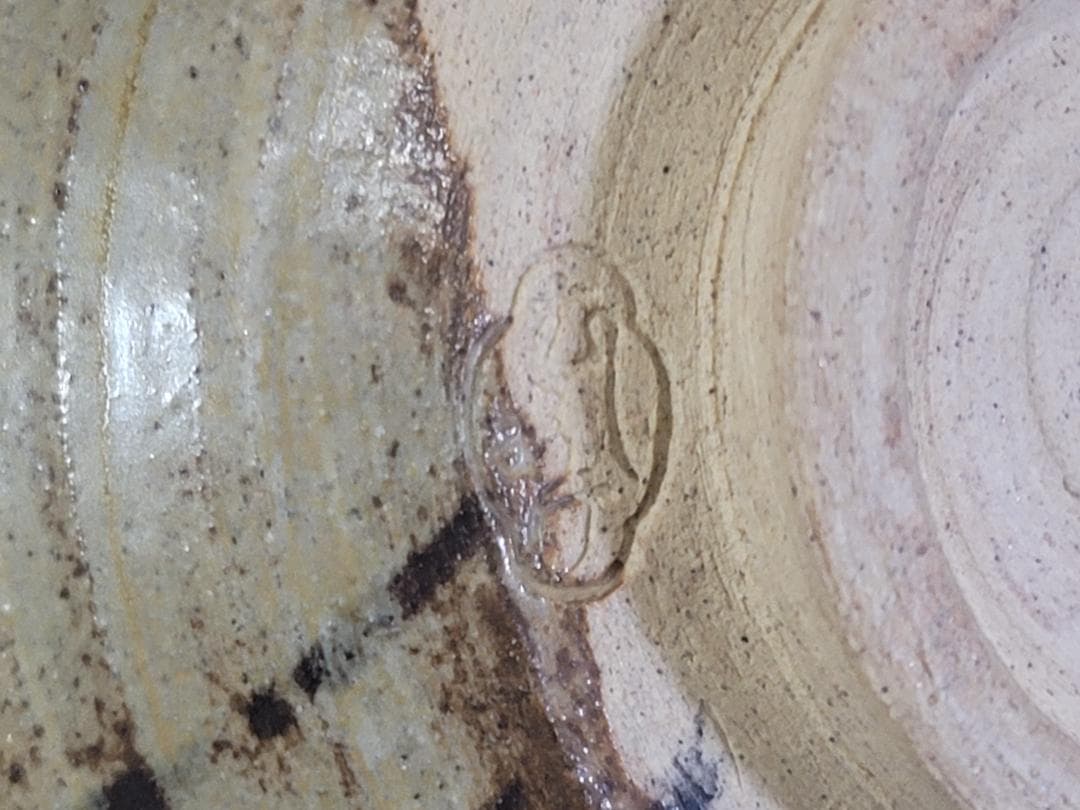 DT181 茶道具 虫明 むしあけ 竹絵 茶碗 宗完 書付 古美術