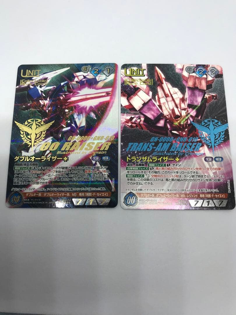 ガンダムウォーネグザ コレクタブル トランザムライザー、ダブルオーライザー【美品