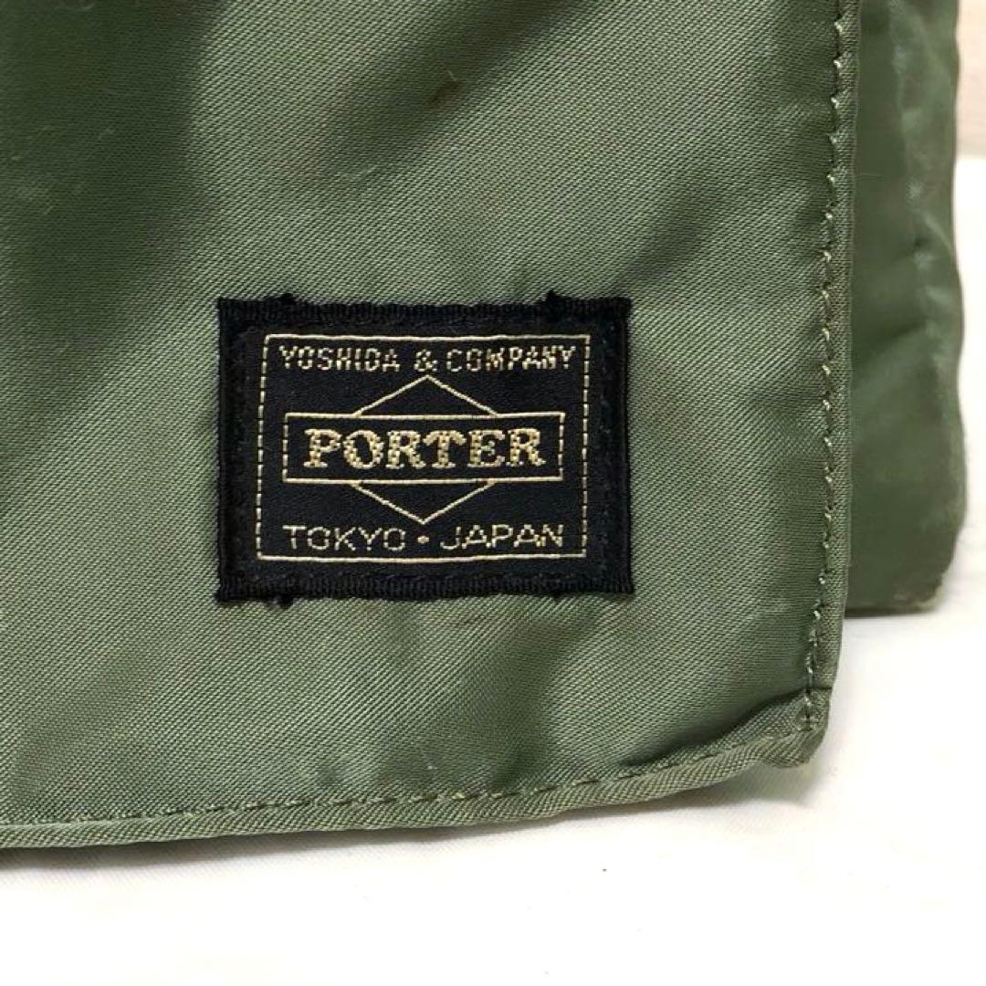 美品✨希少 ポーター タンカー ボストンバッグL ショルダー 大容量 2way