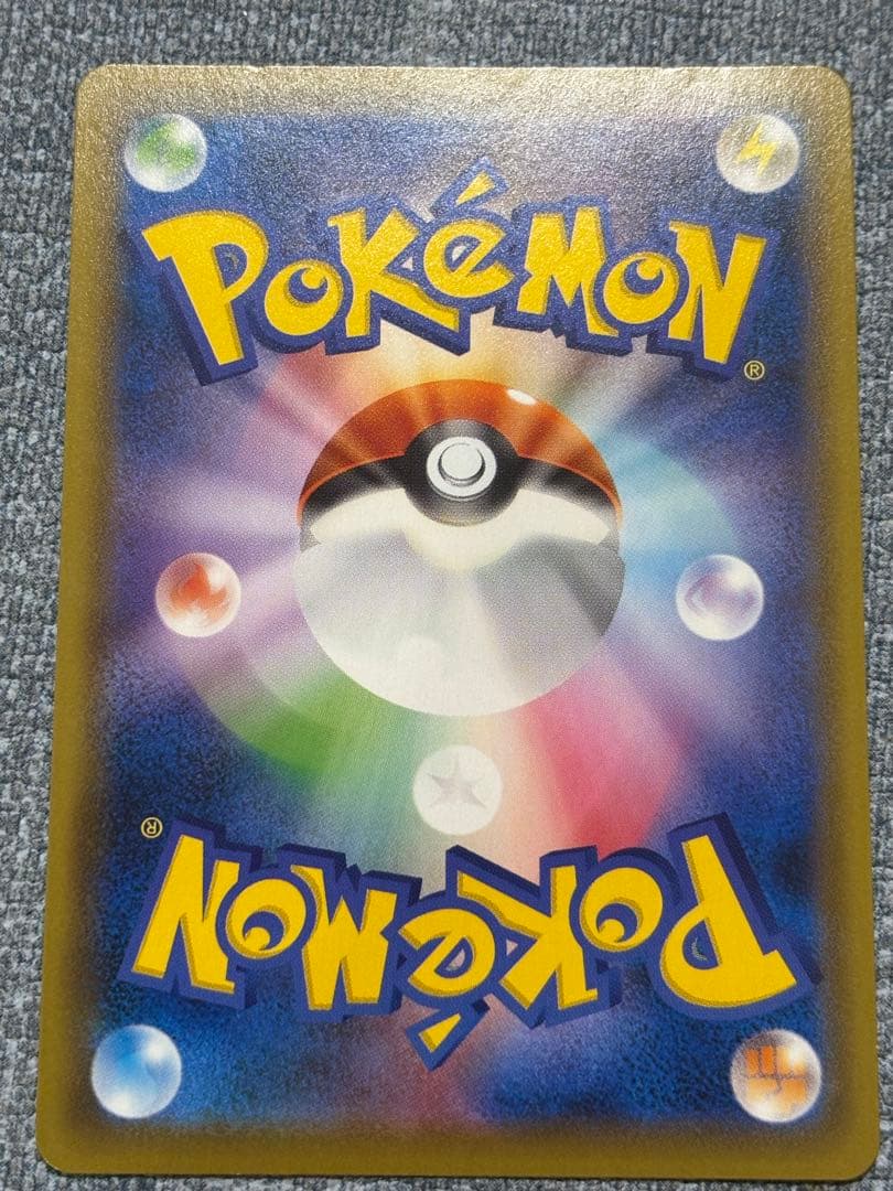 ポケモンカード ゴールデンボックス　25周年記念セット 欠品あり