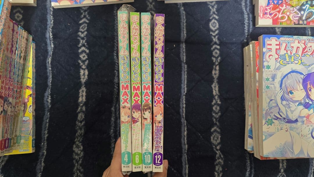 まんがタイムきららMAX 複数巻セット