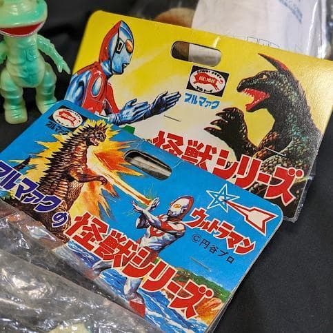 蓄光ゴメス＆ナメゴン（ブルマァク復刻）未開封ソフビ２体セット＋カネゴン蓄光ミニ