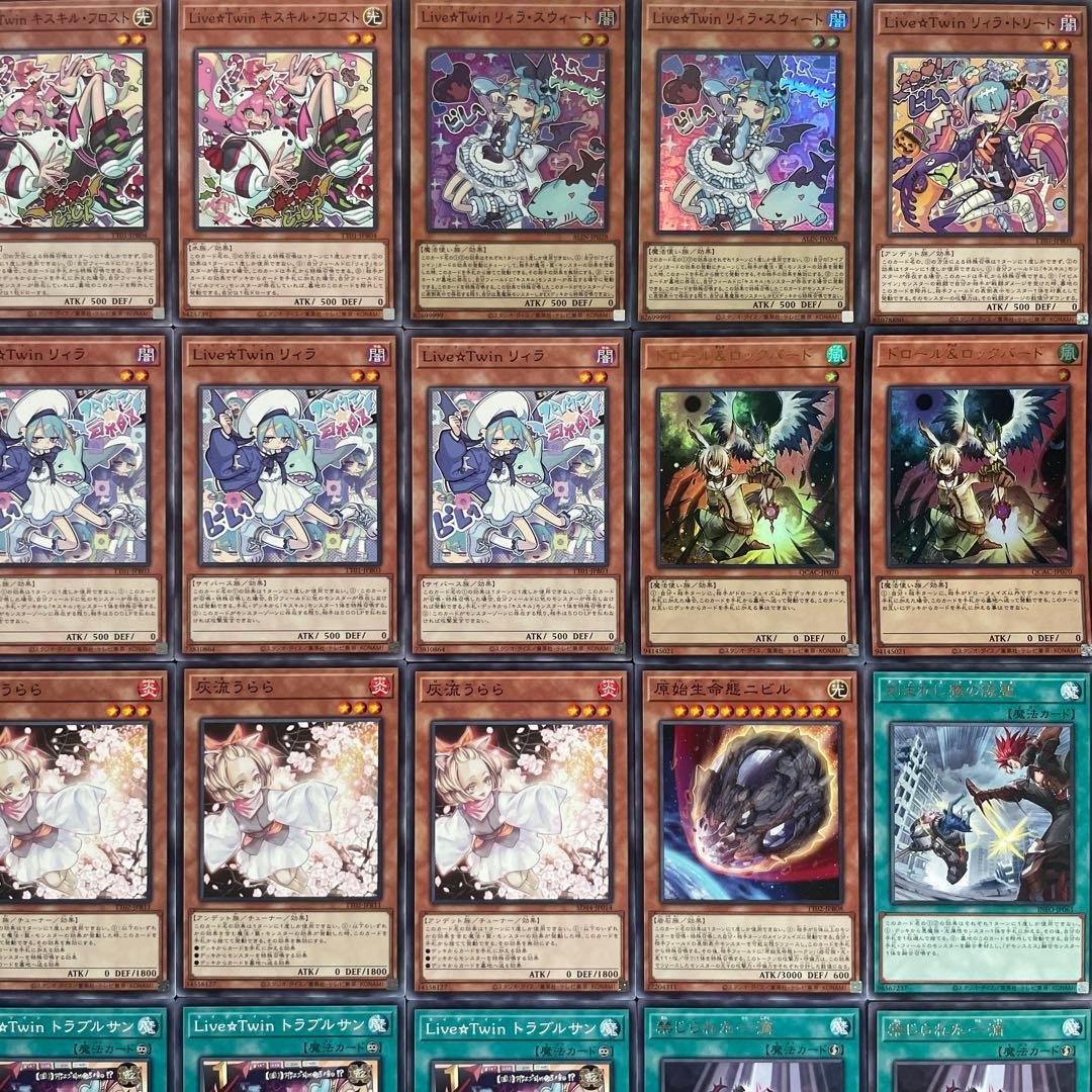 遊戯王 イビルツイン デモンスミス 本格構築済み デッキ EvilTwin '