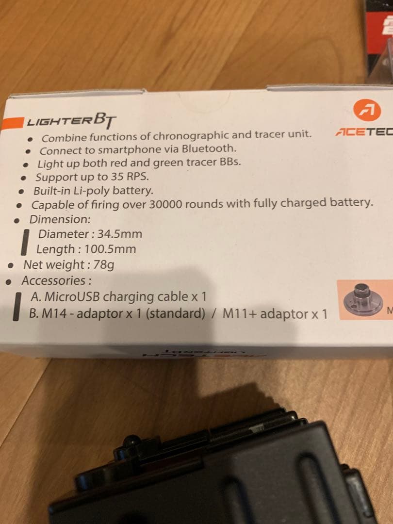 【超お得】東京マルイ次世代電動ガンM4A1 SOCOM CARBINEパーツ多数