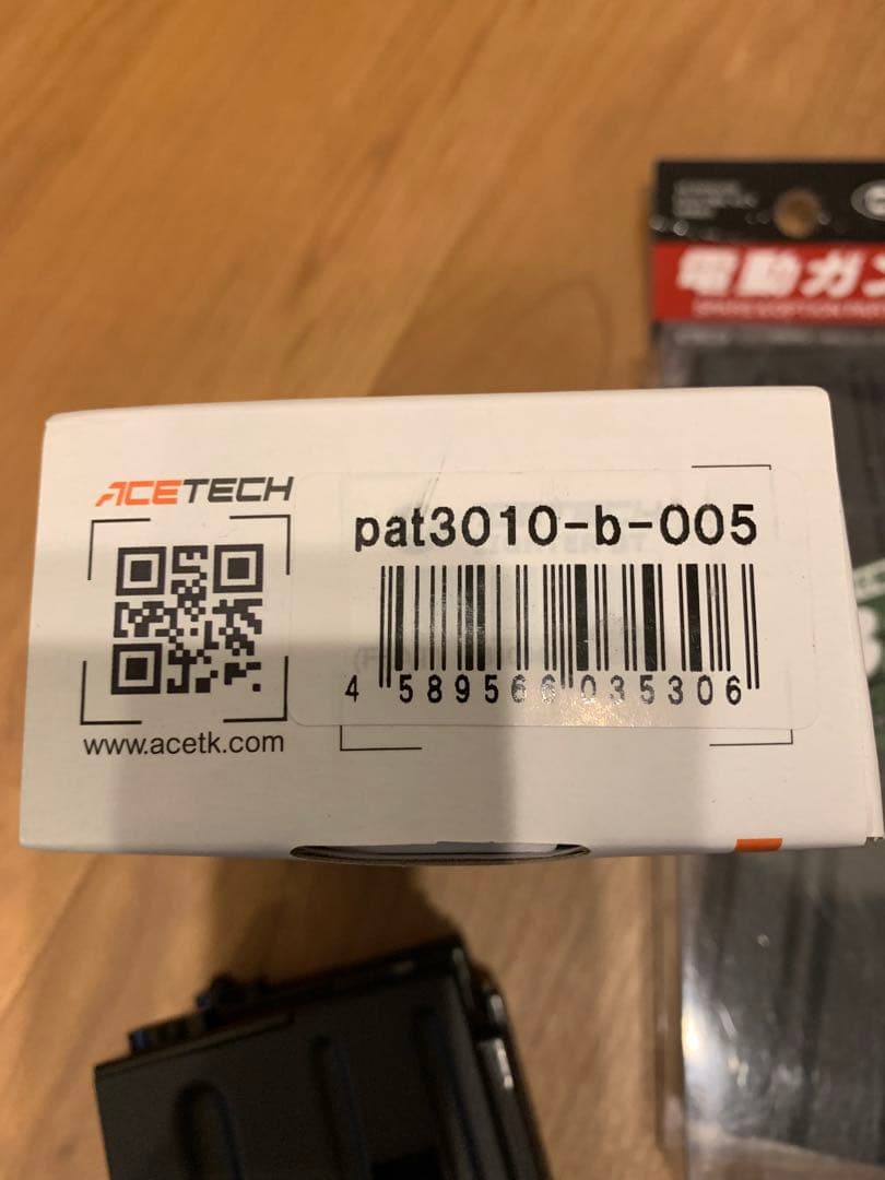 【超お得】東京マルイ次世代電動ガンM4A1 SOCOM CARBINEパーツ多数