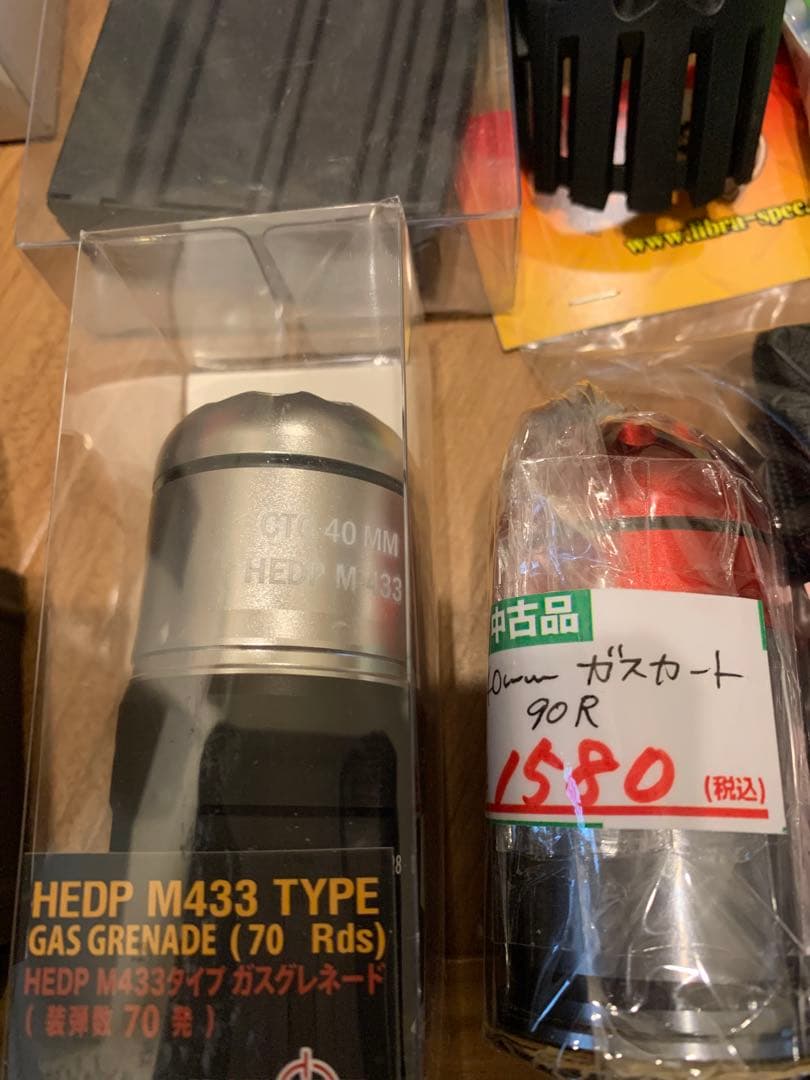 【超お得】東京マルイ次世代電動ガンM4A1 SOCOM CARBINEパーツ多数