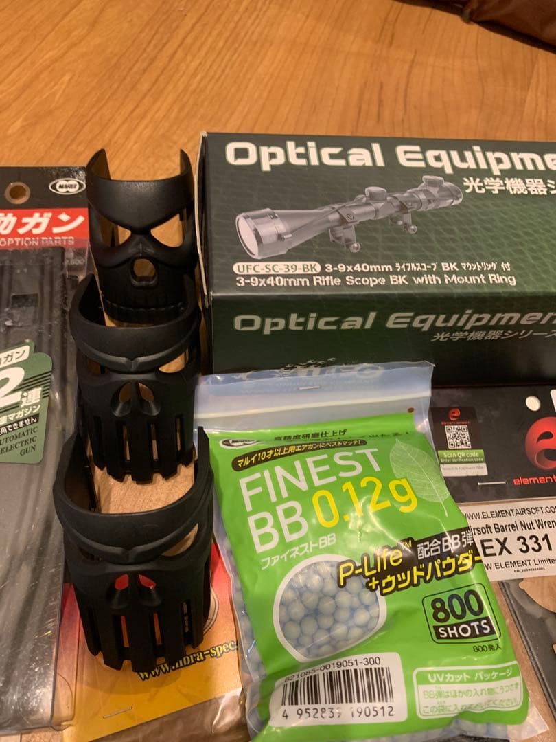 【超お得】東京マルイ次世代電動ガンM4A1 SOCOM CARBINEパーツ多数