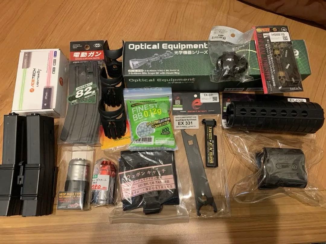 【超お得】東京マルイ次世代電動ガンM4A1 SOCOM CARBINEパーツ多数