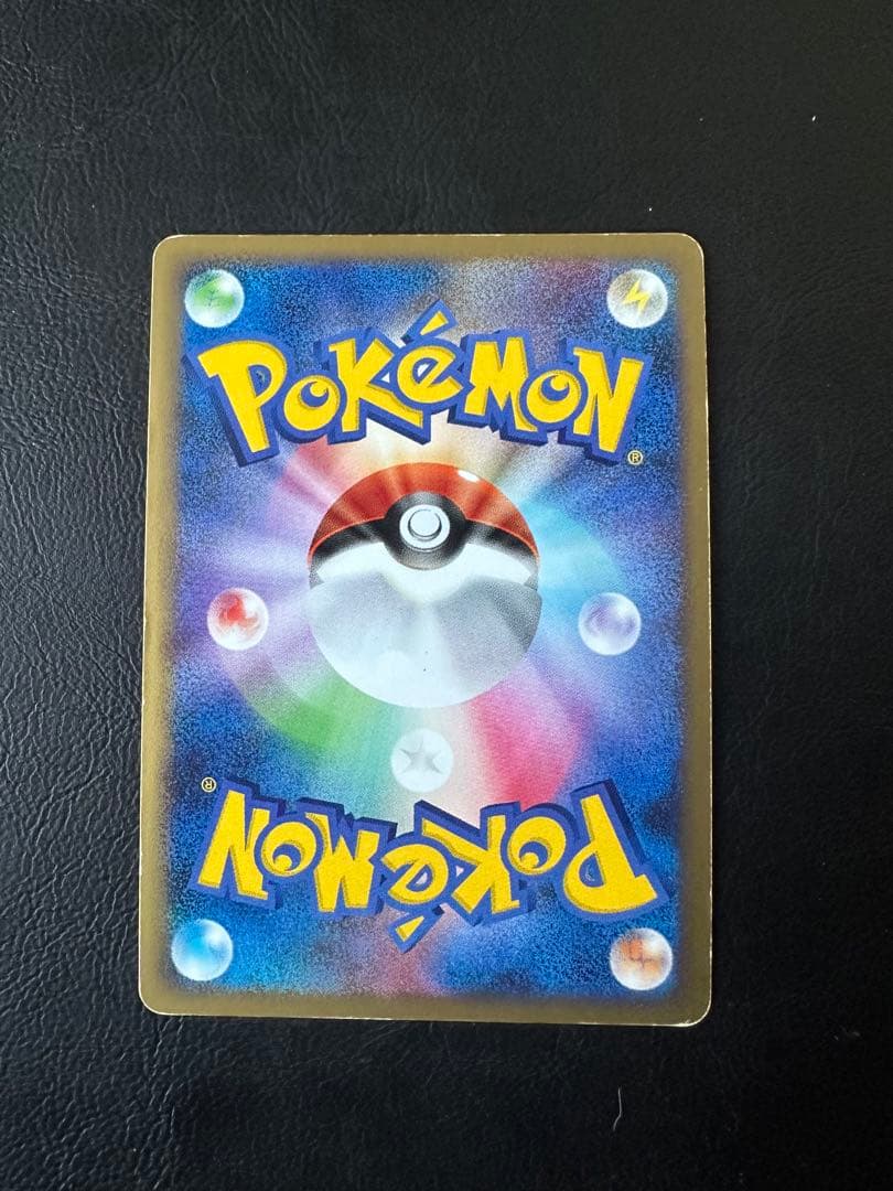 ピチュー PROMO DPプロモーションカード 112/DP-P