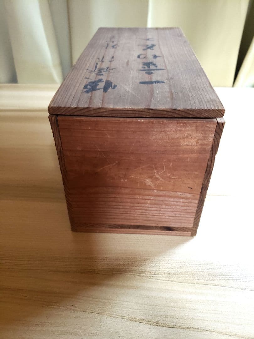 竹花入一重切　細川三齋１１世(公家適庵)造銘外山二重箱書付あり美品