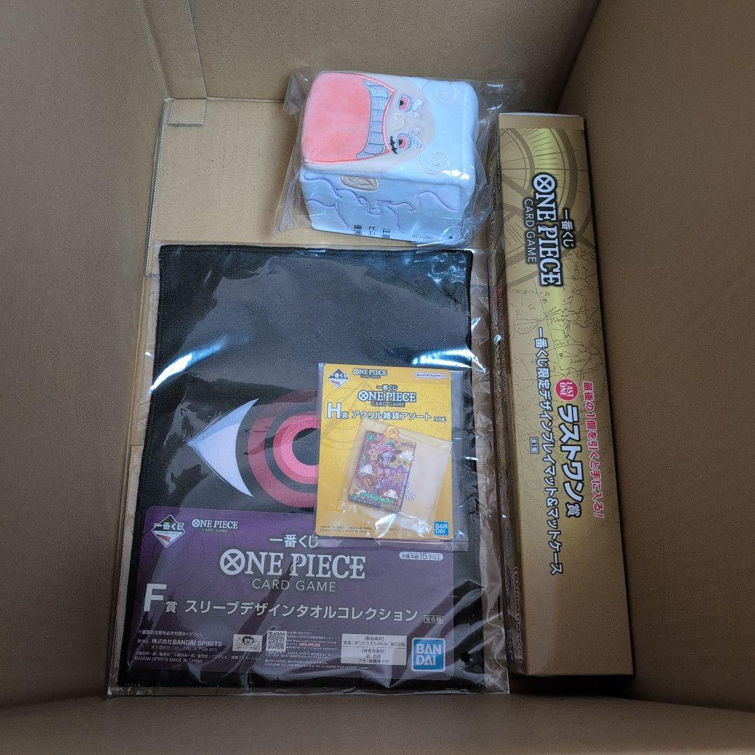 一番くじ　ワンピース　C賞　クッション　E賞　ケース　ラストワン賞　プレイマット