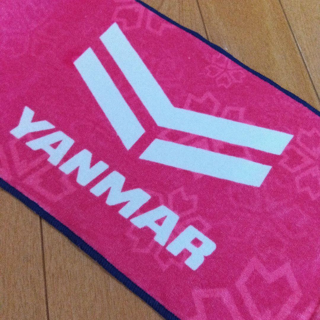 新品　セレッソ大阪　プーマポロシャツ　エプロン　スポーツタオル　3点セット