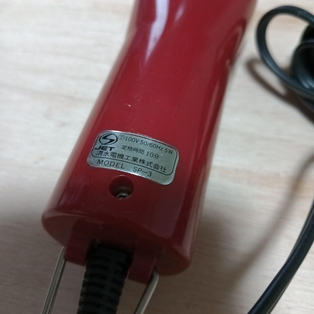 スピーディク タピオ SP-3 バリカン スピーディック