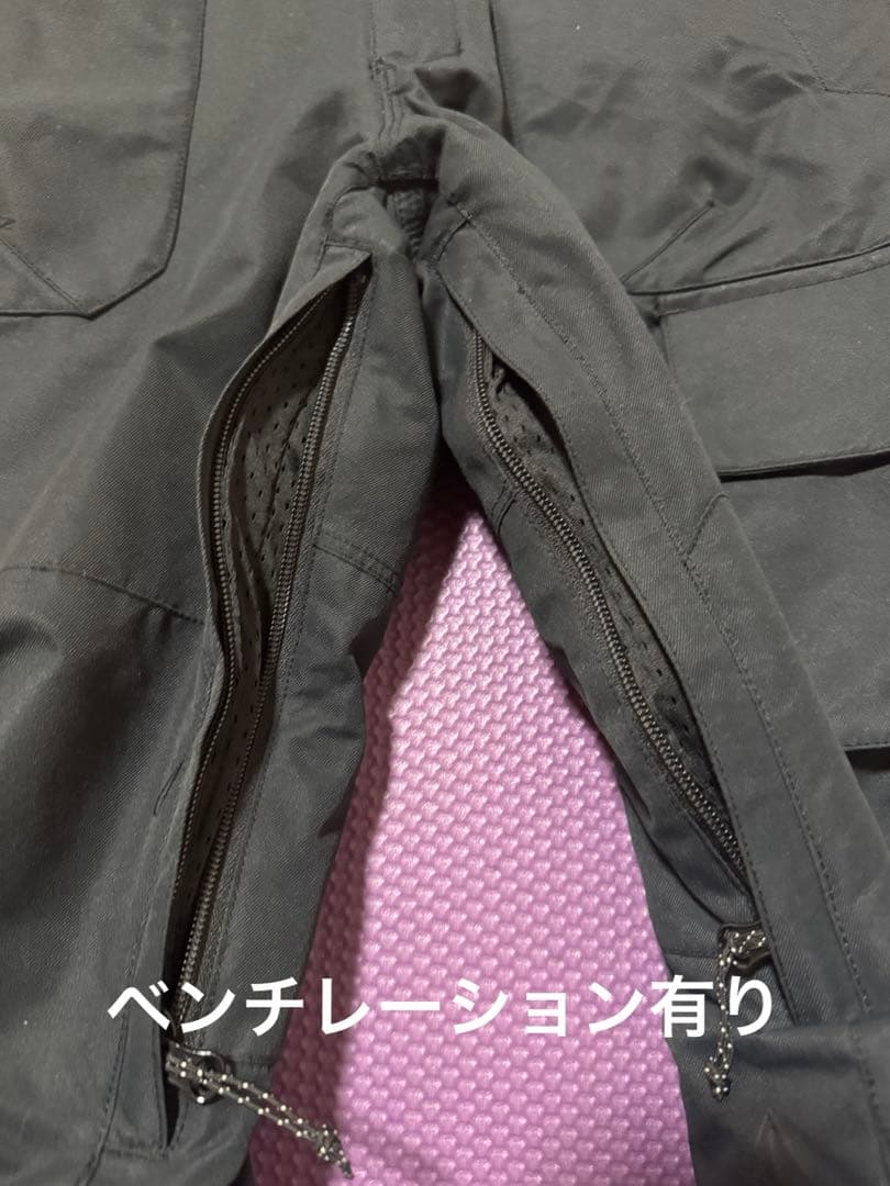 ボルコム　キッズ　スノーボードウェア　Sサイズ　上下セット　ビブパンツ