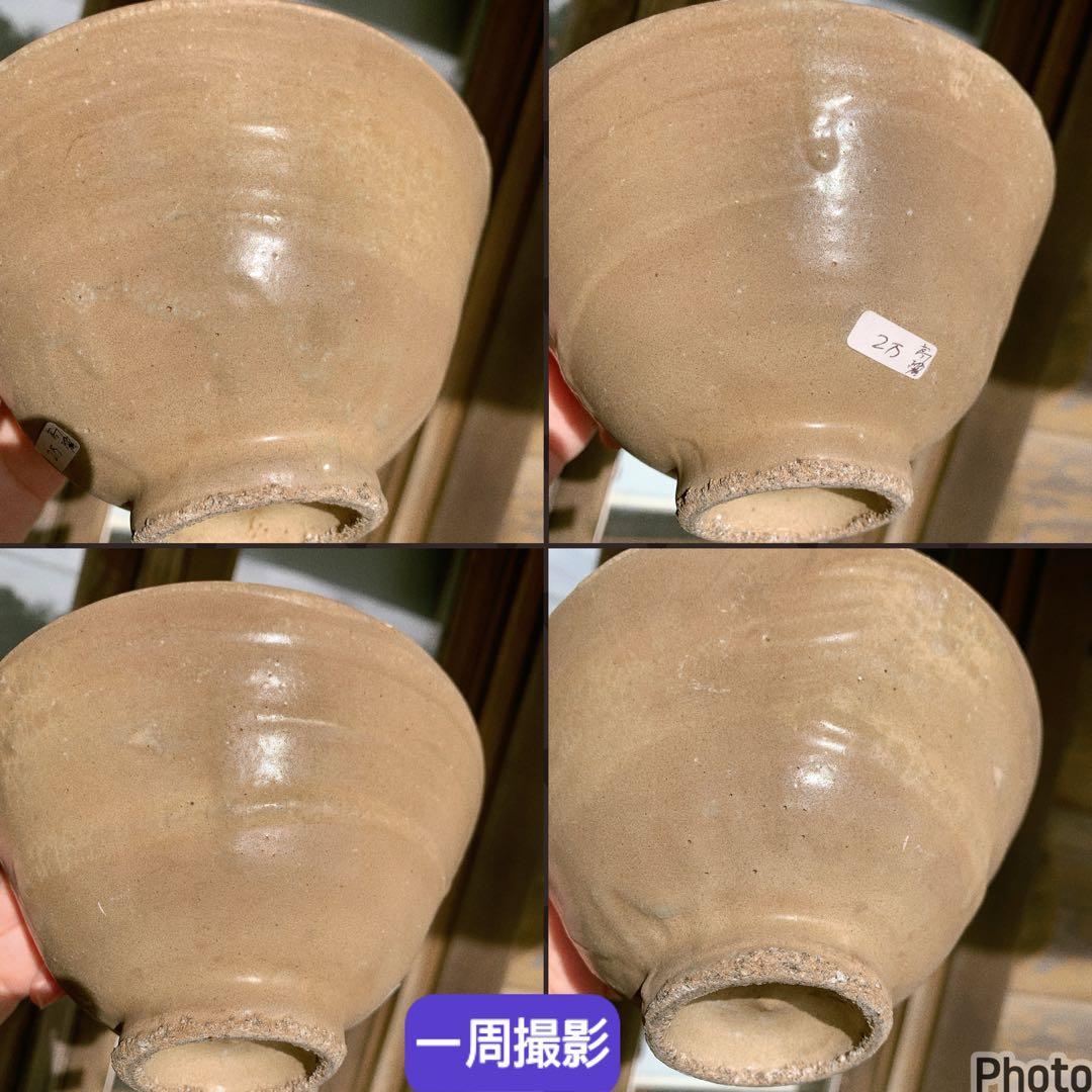 李朝　高麗　抹茶茶碗　大きな茶碗　朝鮮　韓国　骨董品　中国　古美術　欠けあり