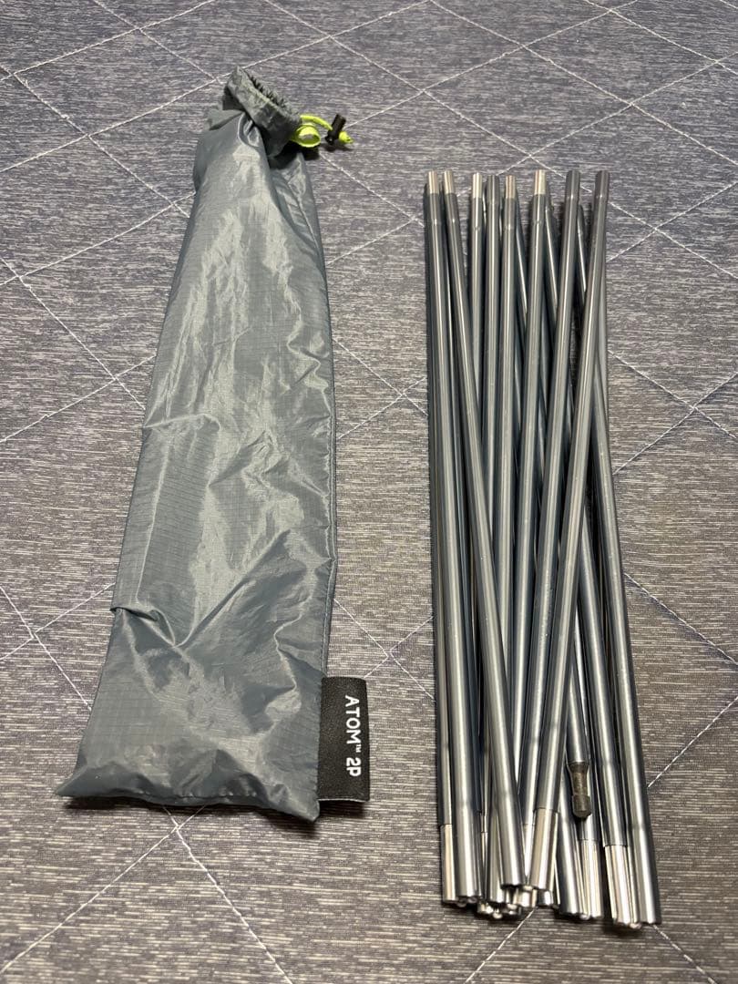 ニーモ アトム2P グリーン