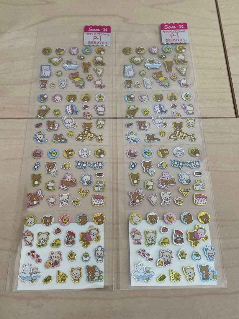 リラックマ　グッズ　メモ帳　シール　レターセット　2007年