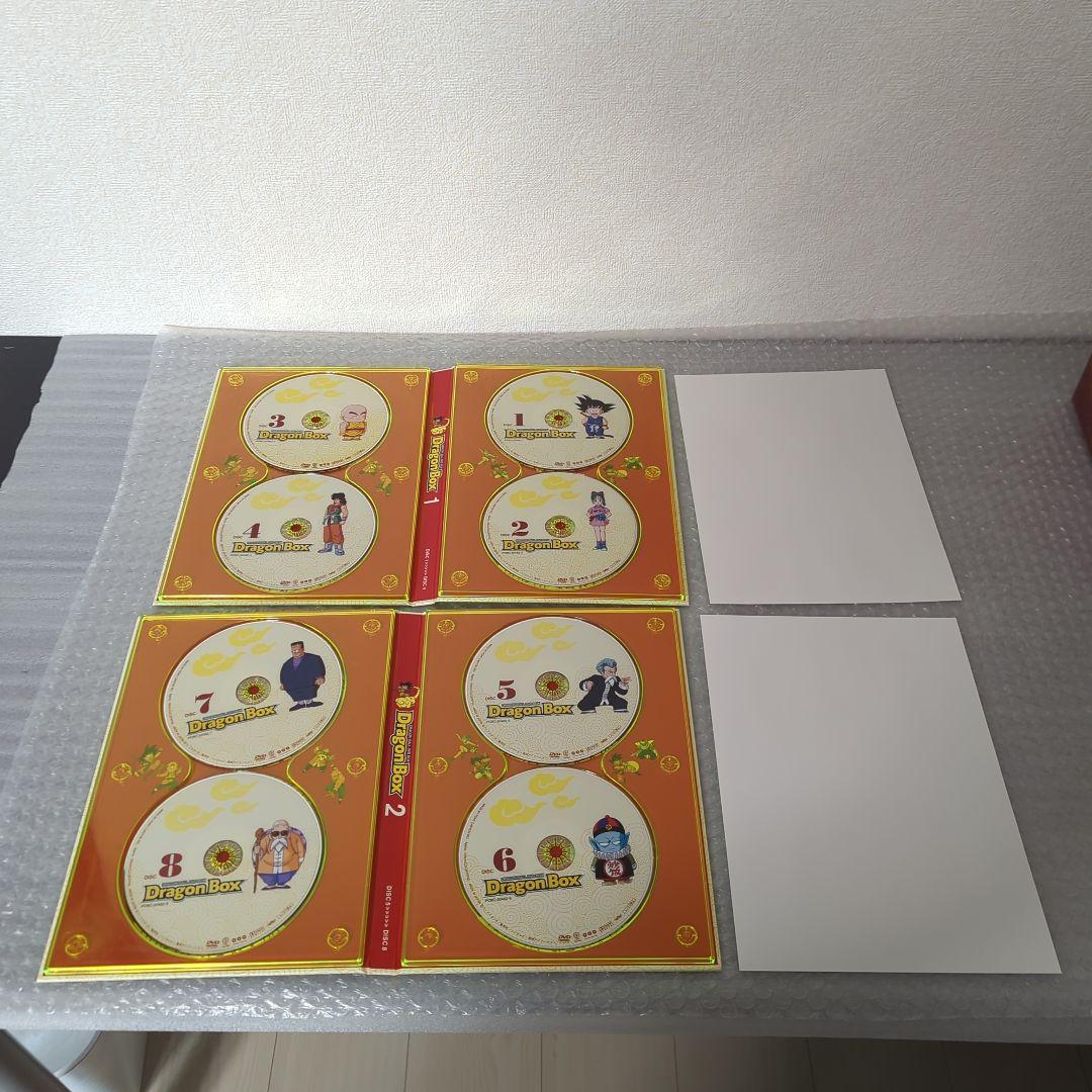 〚美品〛ドラゴンボール DVD BOX ドラゴンボックス DRAGON BOX