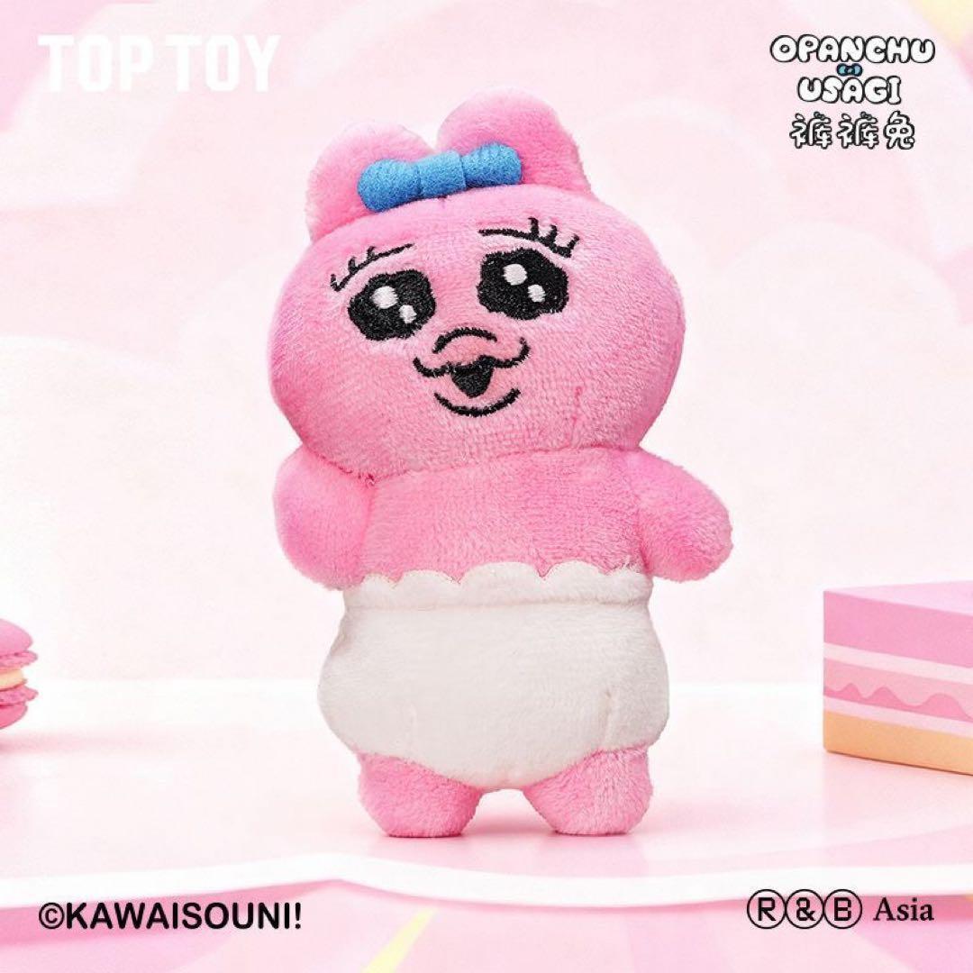 おぱんちゅうさぎ マスコット ぬいぐるみ 8体アソートセット シークレット可能性