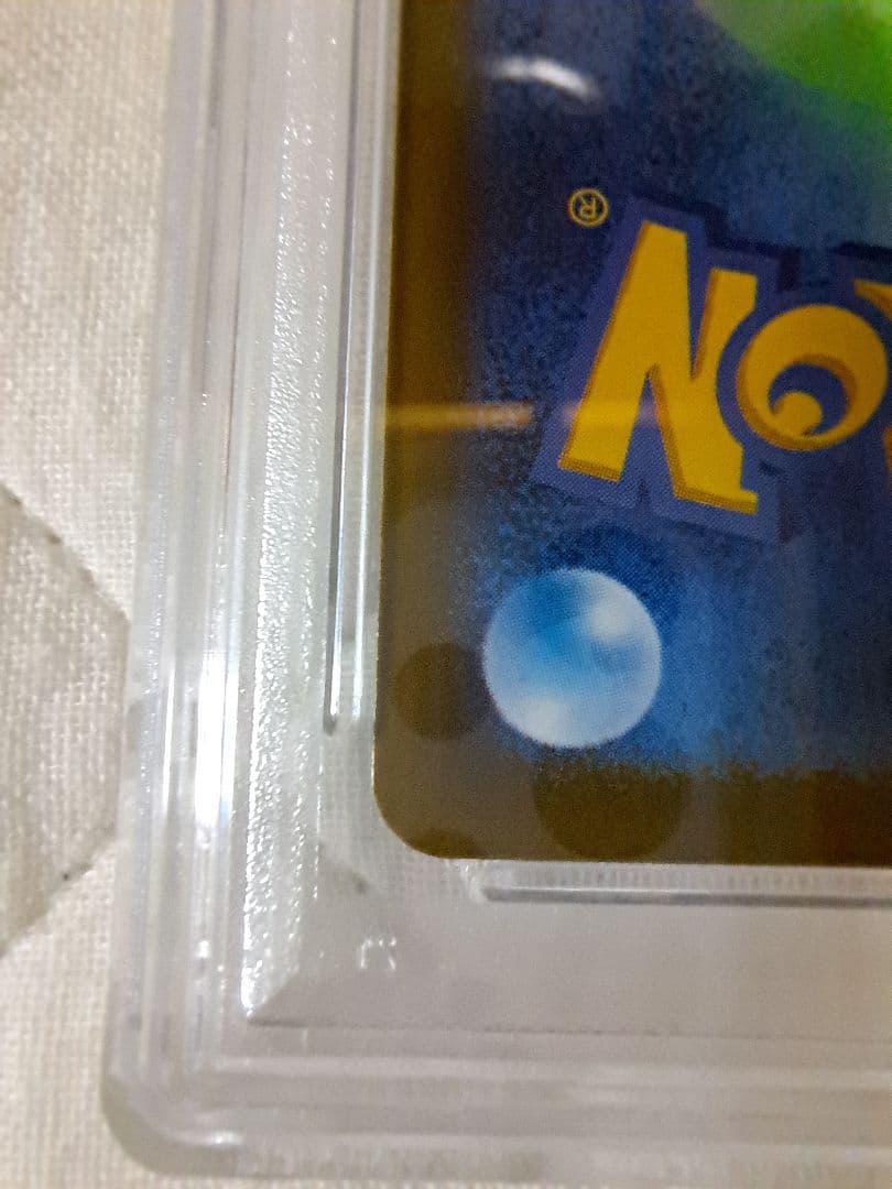 【トレカ商店】ルギアV SA パラダイムトリガー