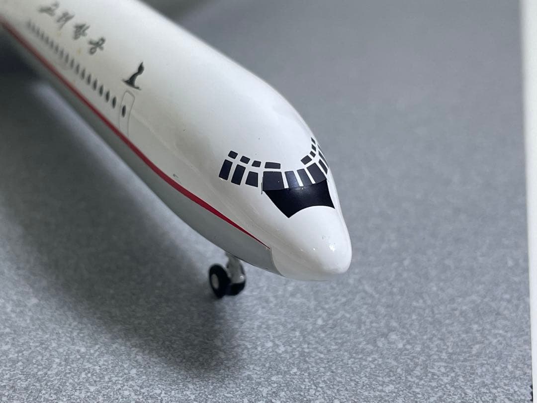 ヘルパ herpa 1/200 IL-62M AIR KORYO 高麗航空