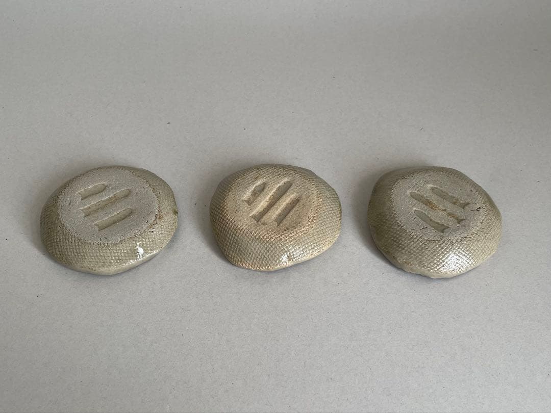 儀間常照 カラカラ おちょこ 豆皿 セット やちむん 焼物 沖縄 酒器 民藝