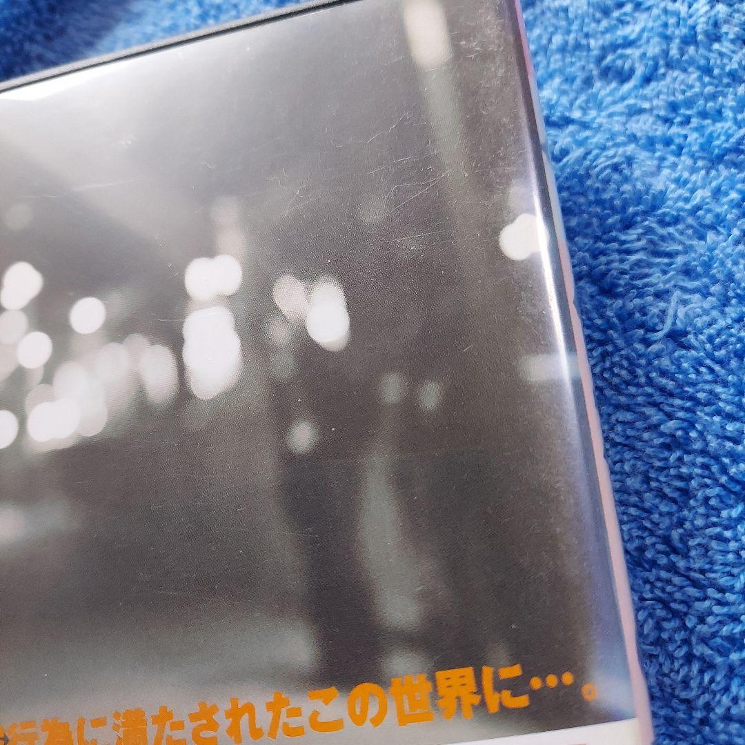 激レアDVD☆俺たちの世界☆PFFアワード2007グランプリ作品☆谷口吉彦監督