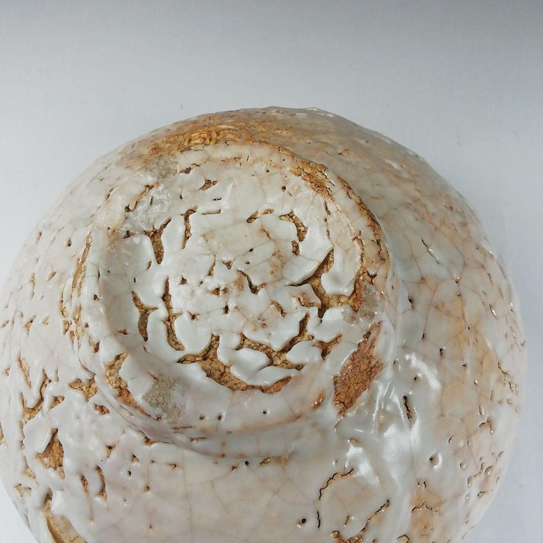 Ｔ３３０　茶碗　『萩茶碗』『小久保凌雲 作』　共箱　抹茶碗　茶道具